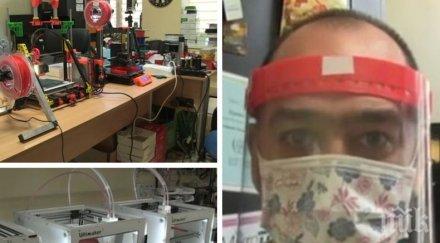 учени русенския университет разработват предпазни шлемове лекарите