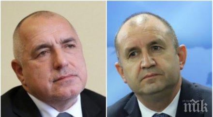 първо пик борисов проговори ветото румен радев забрави каже връща предложението бсп милее медиците даде милиони тях вместо грипени изумен съм сякаш др