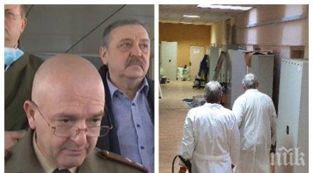 ПЪРВО В ПИК TV: Ген. Мутафчийски и властта с нови мерки срещу коронавируса, влизат в ромските квартали (ВИДЕО/ОБНОВЕНА)