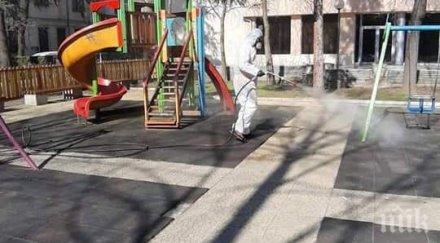 кметът благоевград забрани струпването хора градинките парковете