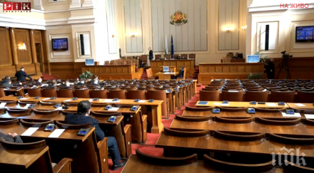 срокът валидност личните карти удължава шест месеца