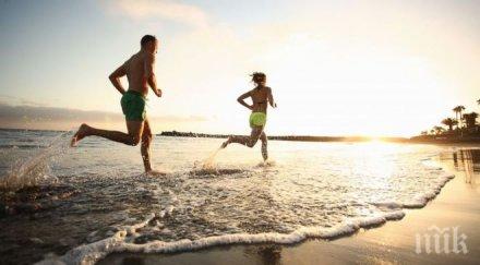 учени установиха парите физическата активност правят щастливи