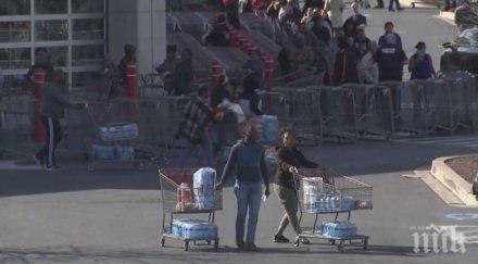 3000 заразени коронавируса часа йорк