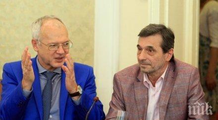 черната борса васил велев иска спешно заседание парламента