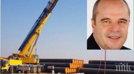 бившият кмет провадия бсп скандализира предложение наем земя булгартрансгаз хиллв предложение герб хиллв