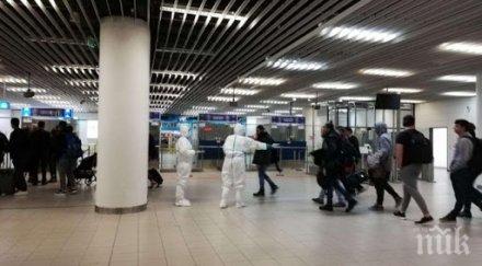 външно последни данни мерките ограниченията придвижването европа света