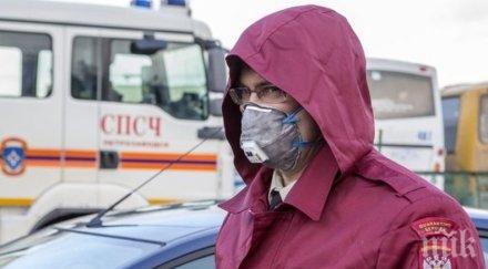 света починали около 500 души коронавируса