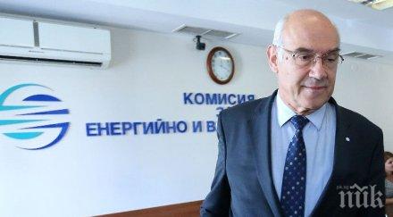 добра новина поевтинява парното