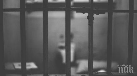 бунт румънски затвор загинали