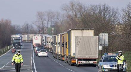 унгария отваря нов коридор граждани българия три държави