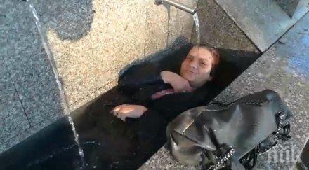 уникално жена спретна безплатно спа центъра софия снимки