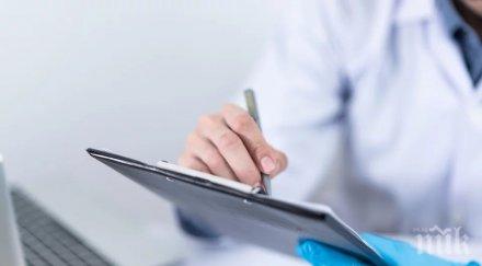 души карантина куклен