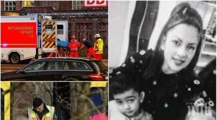 страшна трагедия германия българка хвърли влака децата