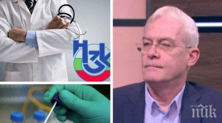 управителят нзок издържим лошия вариант разпространение коронавируса