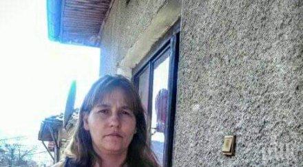 банско искат работа хляб