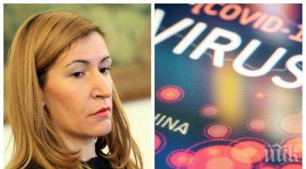 първо пик министърът туризма извънреден брифинг ситуацията сектора българи граница куба мексико аржентина занзибар великденските острови