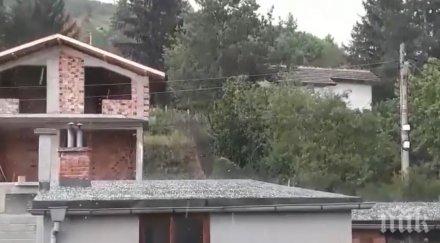 природен парк витоша забранен придвижване