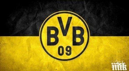 фурията холанд остава жълто черните