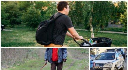 баща софия покъртителен призив бебето право въздух разходка щом кучетата имат