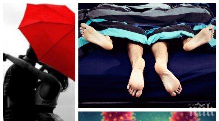 изневярата всеки италианец пипна covid любовницата палавият ромео завел секс уикенд после