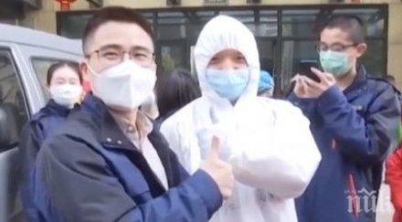 русия преброи случая covid