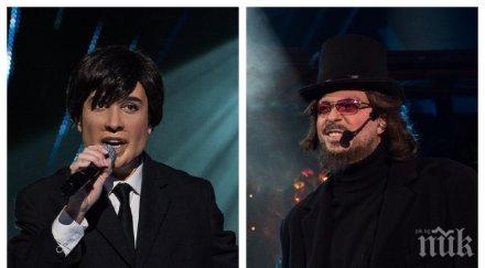 луна бъзика тото тънката лайсна щракна отсече друго порнозвезда