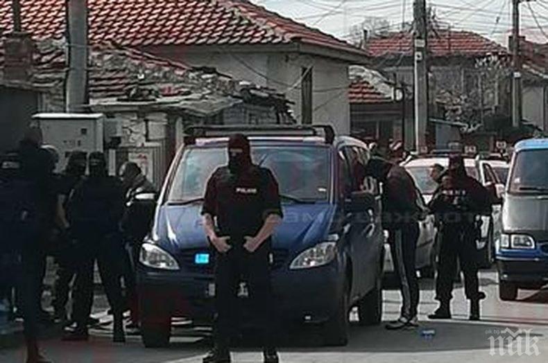 ОТ ПОСЛЕДНИТЕ МИНУТИ! По разпореждане на прокуратурата - правят КПП-та в ромските квартали на София