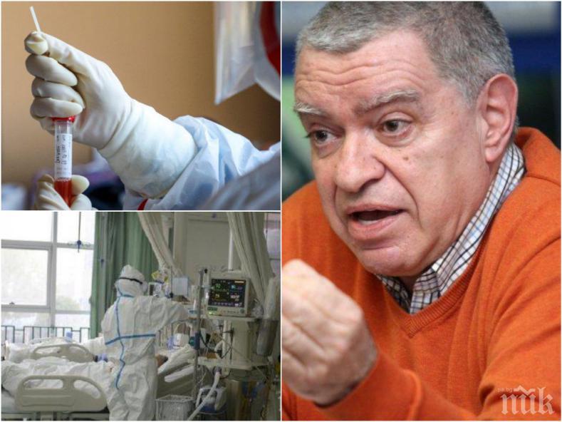 ЧЕРНА ПРОГНОЗА! Проф. Михаил Константинов за върлуващия коронавирус: Всеки месец смъртността се увеличава. Стотици хиляди българи ще влязат в болница