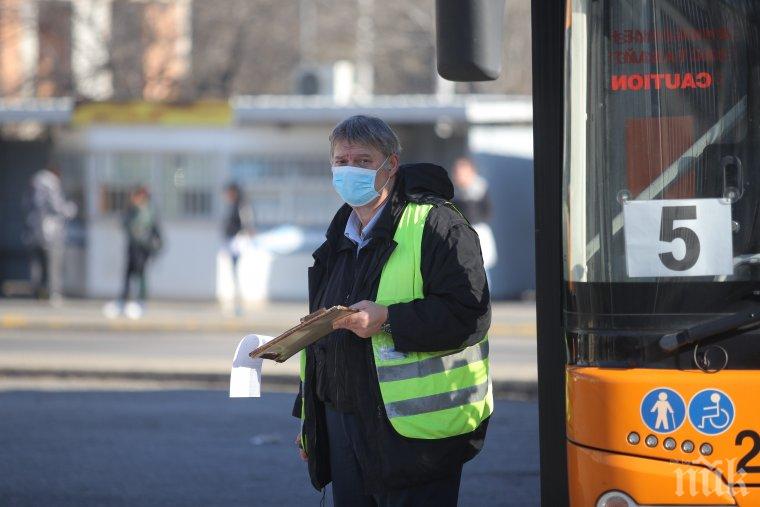 Доставиха маски за шофьорите от градския транспорт в София