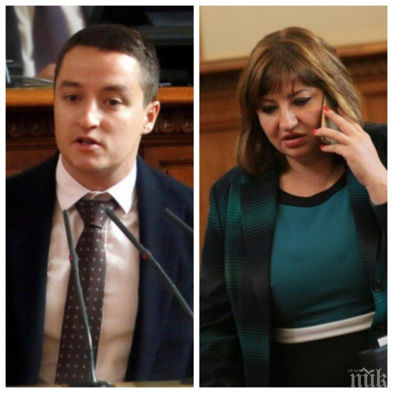 ГЕРБ осъди дезертьорите от БСП