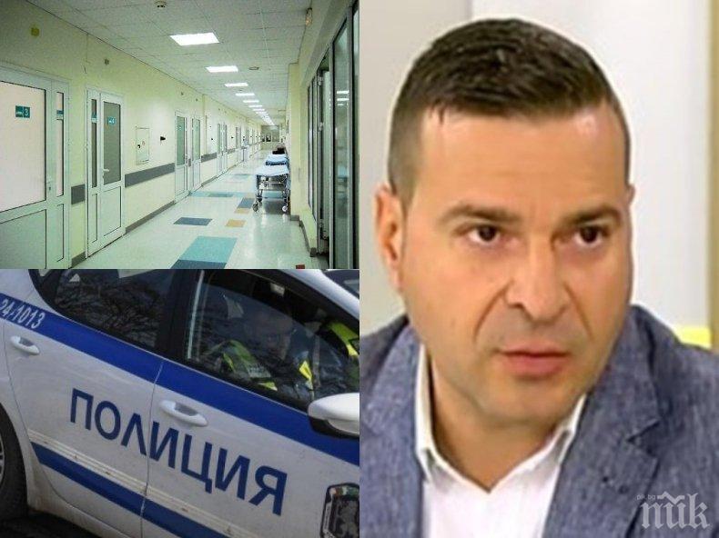 Проговори пребитият журналист Слави Ангелов: Каквото и да се случи, важното е да не губим посоката
