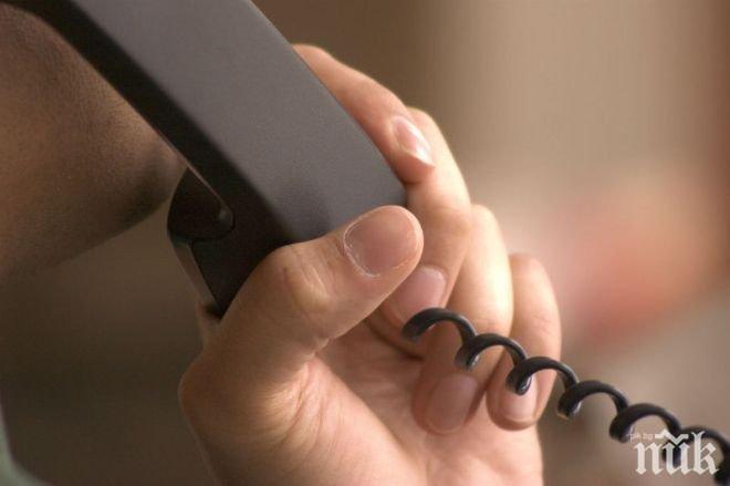 Агенцията за закрила на детето откри червена линия