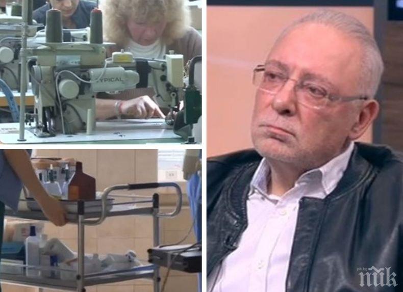 Председателят на БСК Радосвет Радев: Често критикуваните строги мерки у нас вече дават резултат