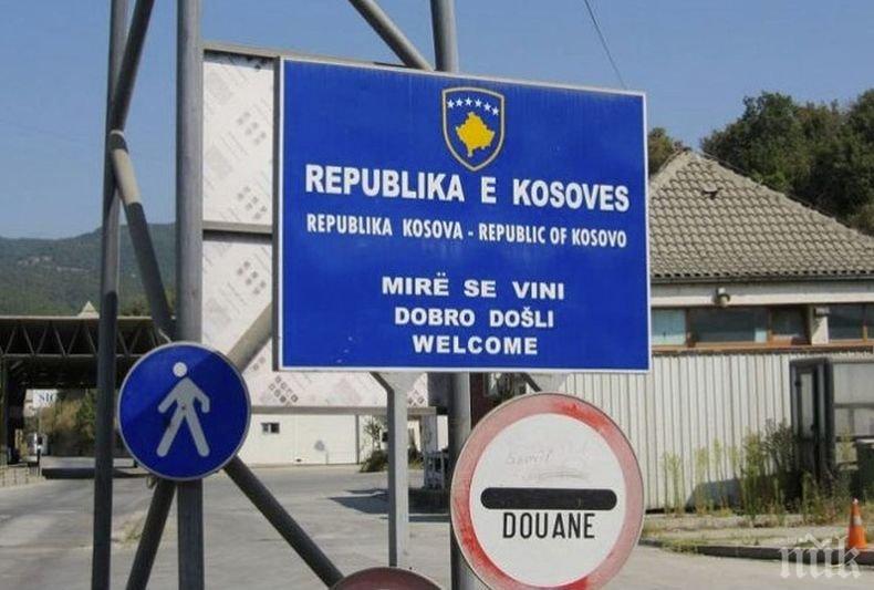 Първа жертва на коронавируса в Косово
