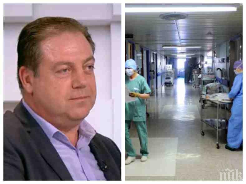 Шефът на Българския лекарски съюз: Тежки ще са последиците от лековатото отношение към мерките срещу коронавируса
