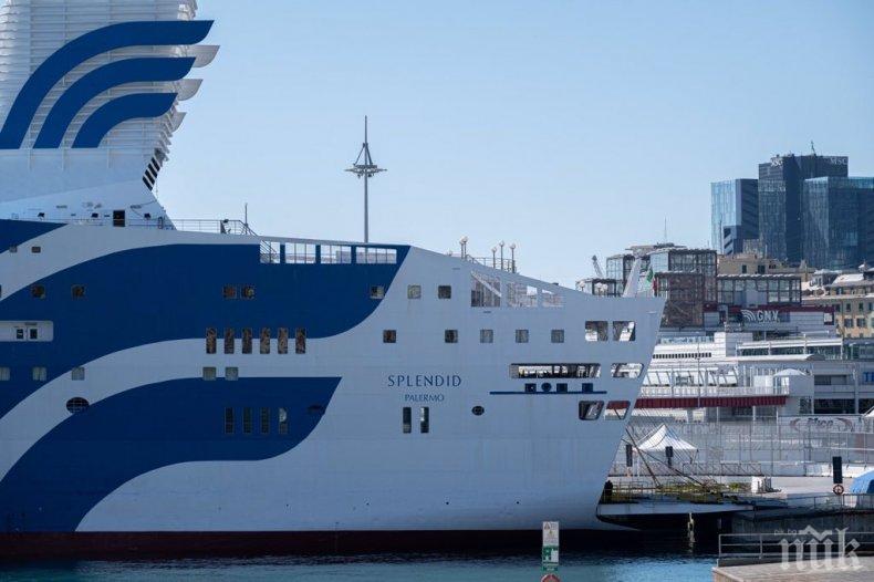 Круизен кораб за 1000 души стана плаваща болница
