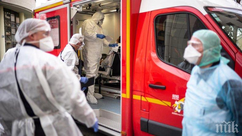 САМО ЗА ДЕНОНОЩИЕ! 108 души с коронавирус починаха във Франция 