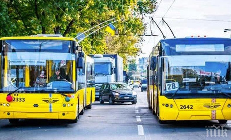 Мерки: Общественият транспорт в Киев спира

 