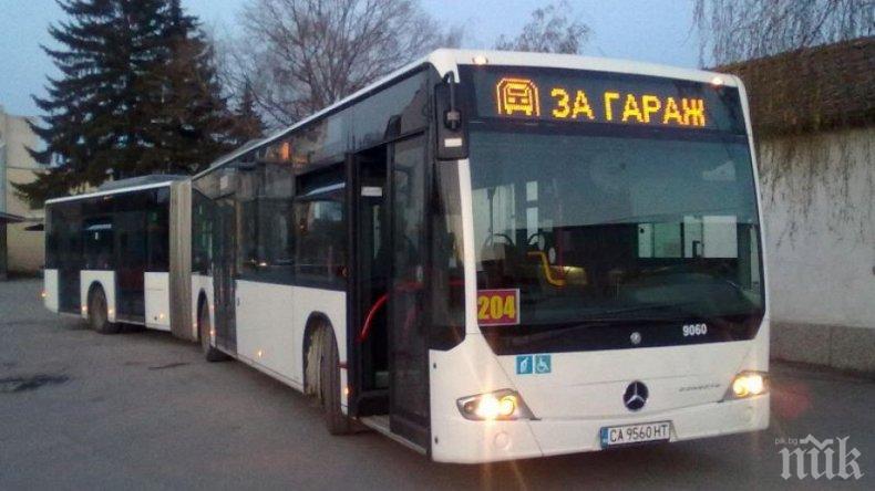 ВАЖНО: Без глоби в столичния градски транспорт