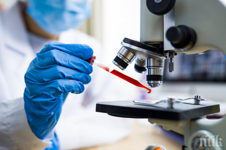 НАПРЕДЪК: Руски учени откриха генома на COVID-19