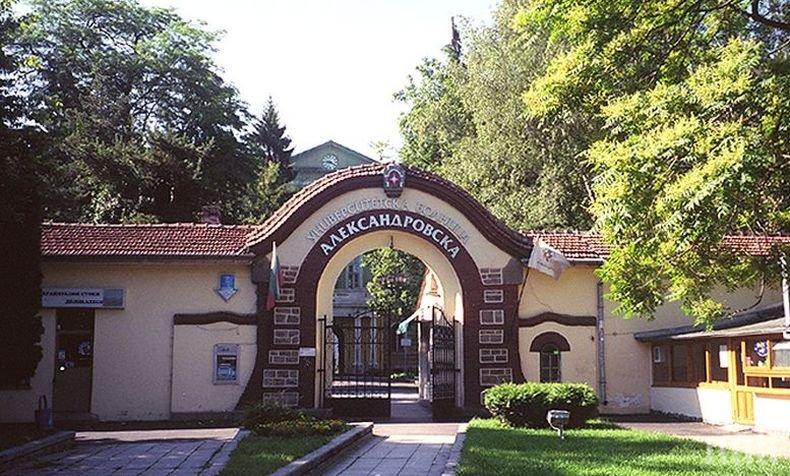 ПОХВАЛНО: Студенти от Факултета по обществено здраве стават доброволци