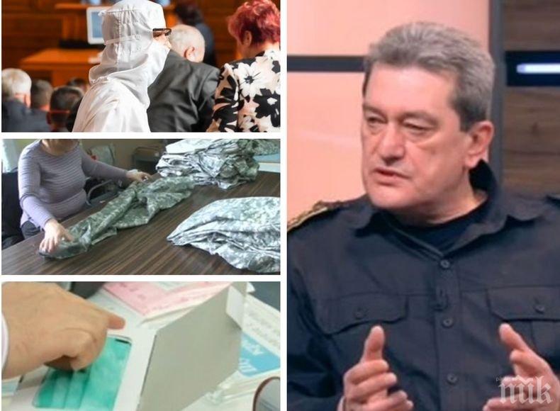 Главен комисар Николай Николов за новите ограничения заради коронавируса: Дали са правилни решенията ни, ще разбрем след края на кризата
 