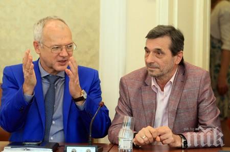 ЗА ЧЕРНАТА БОРСА: Васил Велев иска спешно заседание на парламента