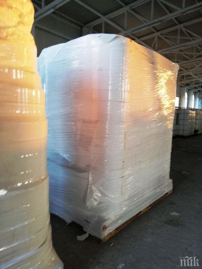 Иззеха тон филтърна хартия на ГКПП „Дунав мост“ 2