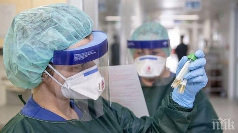 Германия е готова да приеме пациенти с коронавирус от Франция