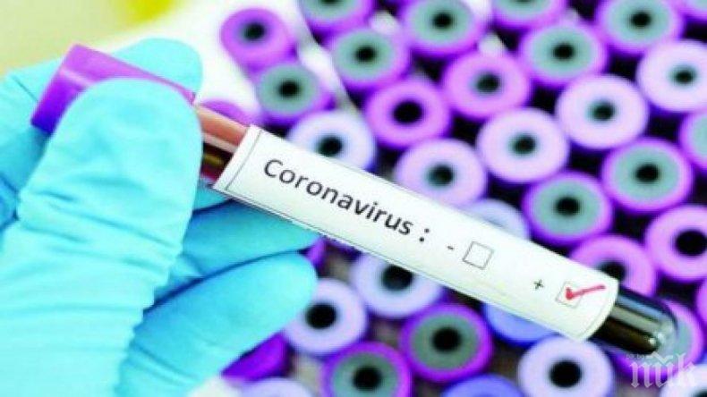 Българин с подозрения за коронавирус два пъти бягал от болница в Румъния