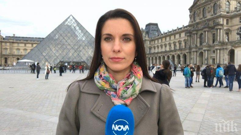 Бездомни мароканчета нападнаха кореспондентка в Париж