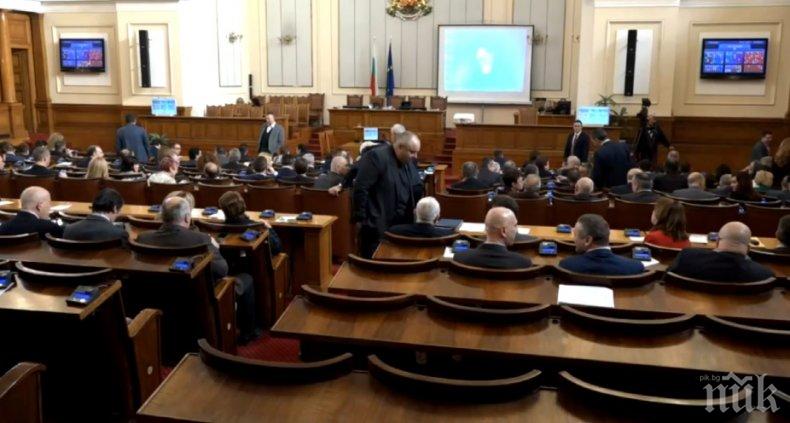 Депутатите решиха да се покрива 60% от размера на осигурителния доход за януари 2020 г. на засегнатите от извънредното положение