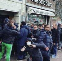 Властите в Нидерландия забраниха събирането на групи с повече от трима души