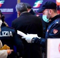 Италия повишава размера на глобите за неспазване на карантината
